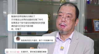 《情欲三原色》电影